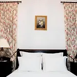 בית כפרי Solar Quinta Da Portela - Douro *